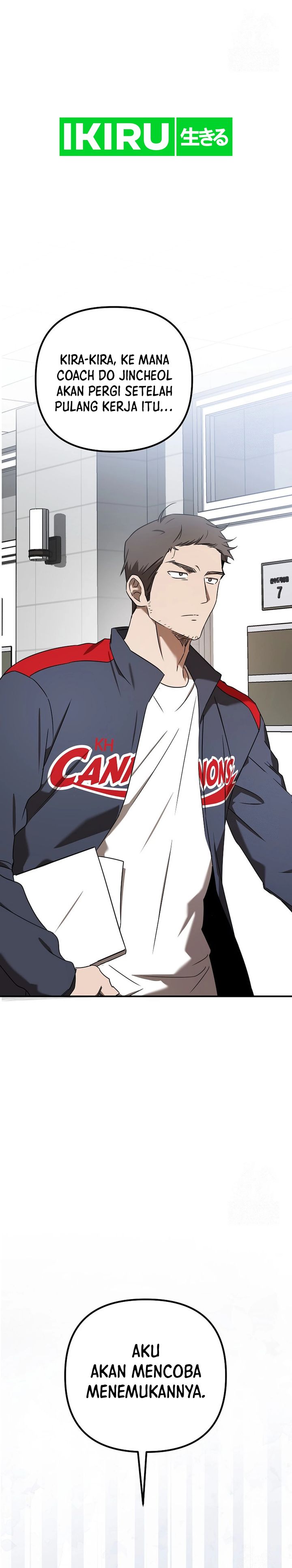 The Rookie In The Baseball Team Is Performing Exceptionally Well Chapter 46