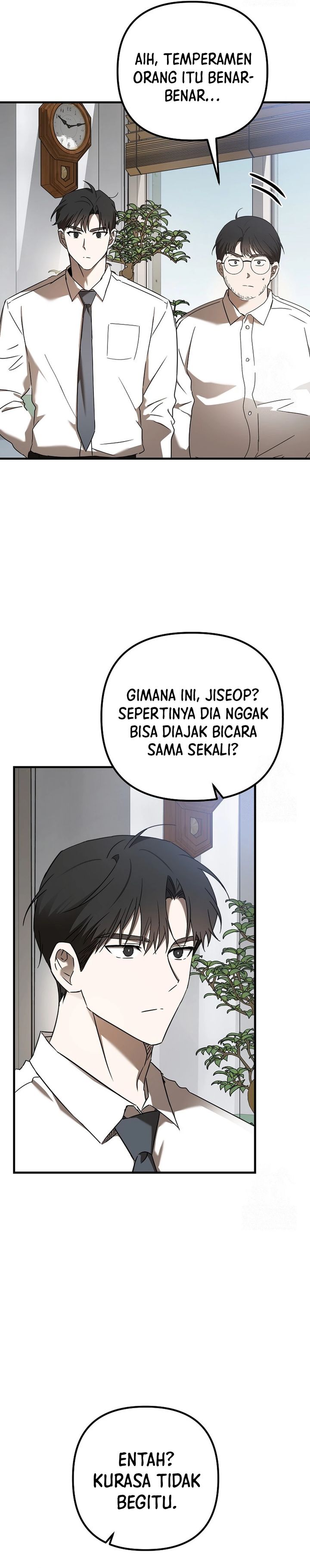 The Rookie In The Baseball Team Is Performing Exceptionally Well Chapter 46