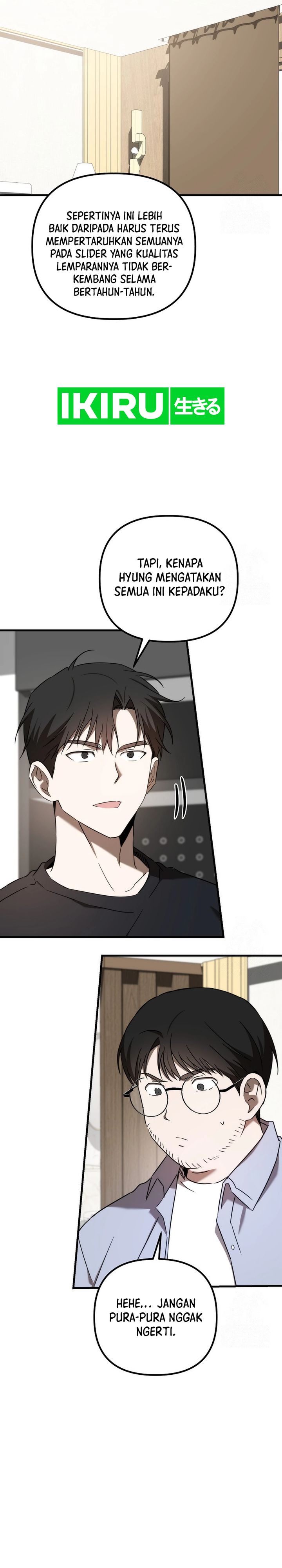 The Rookie In The Baseball Team Is Performing Exceptionally Well Chapter 46