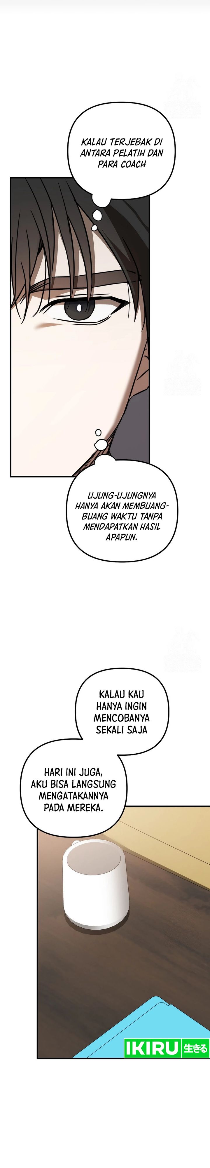 The Rookie In The Baseball Team Is Performing Exceptionally Well Chapter 46