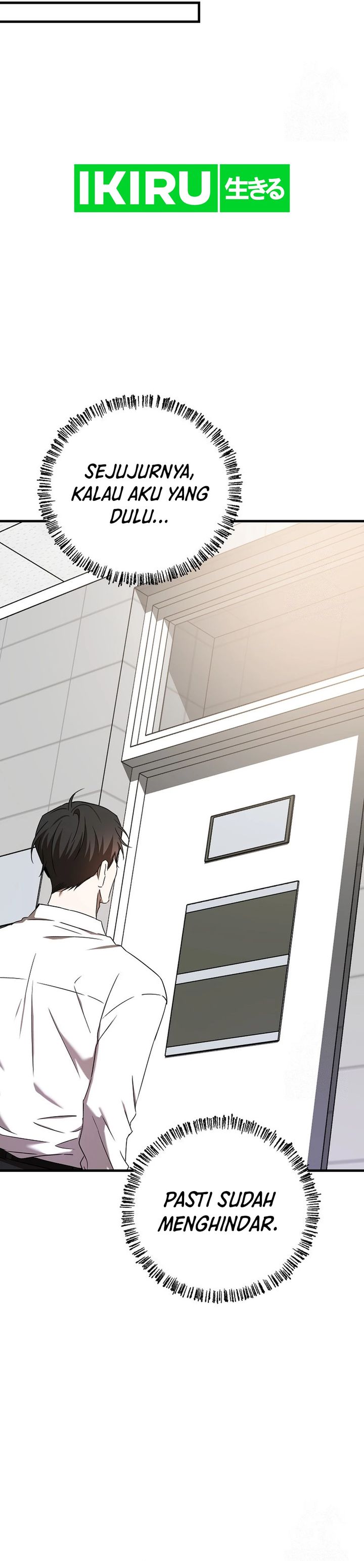 The Rookie In The Baseball Team Is Performing Exceptionally Well Chapter 46