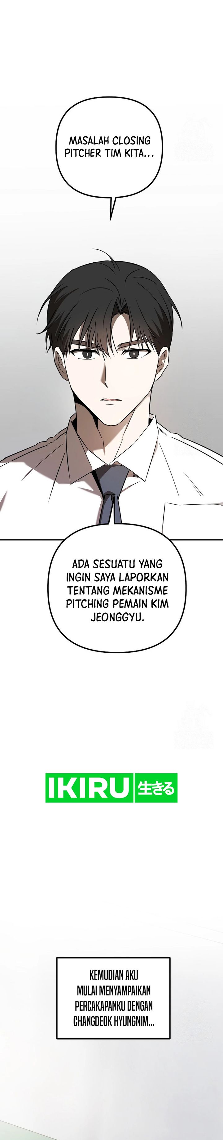 The Rookie In The Baseball Team Is Performing Exceptionally Well Chapter 46