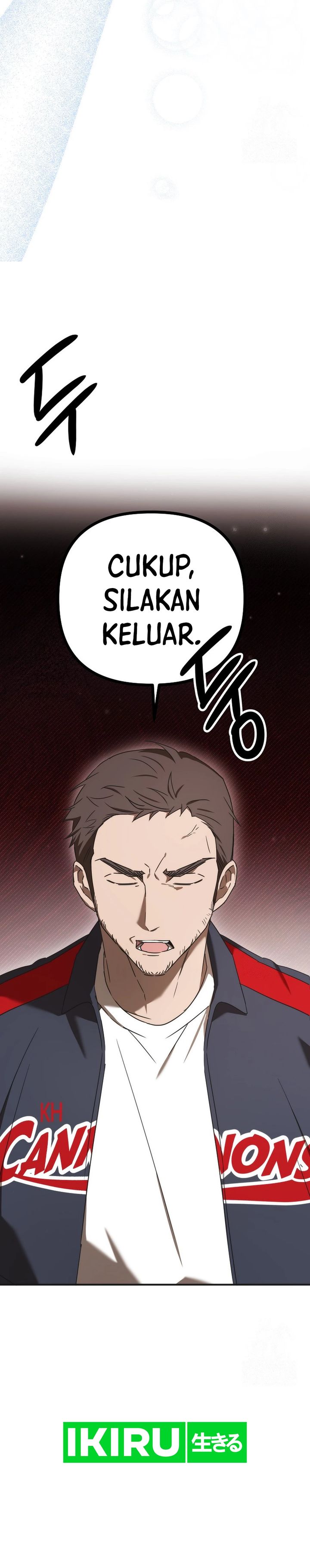 The Rookie In The Baseball Team Is Performing Exceptionally Well Chapter 46
