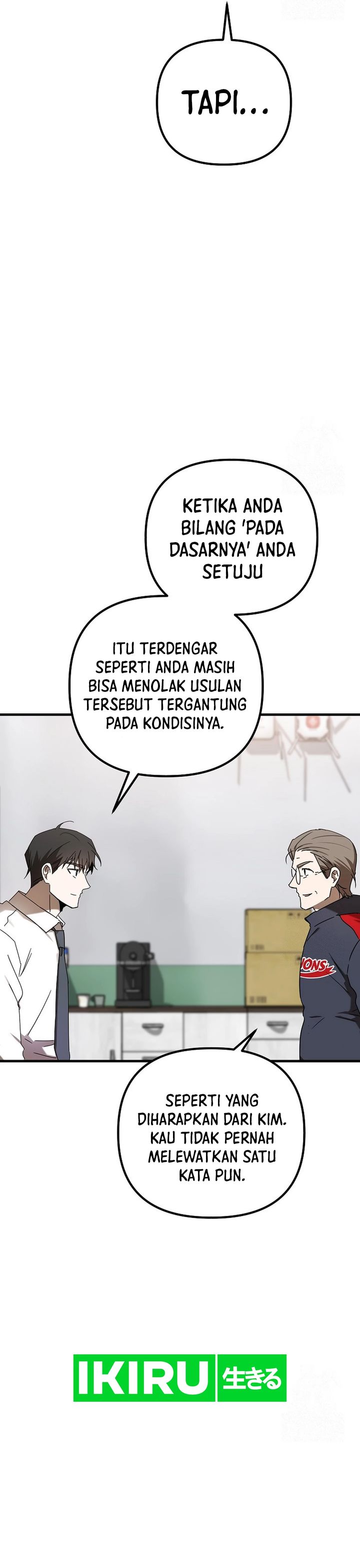 The Rookie In The Baseball Team Is Performing Exceptionally Well Chapter 46