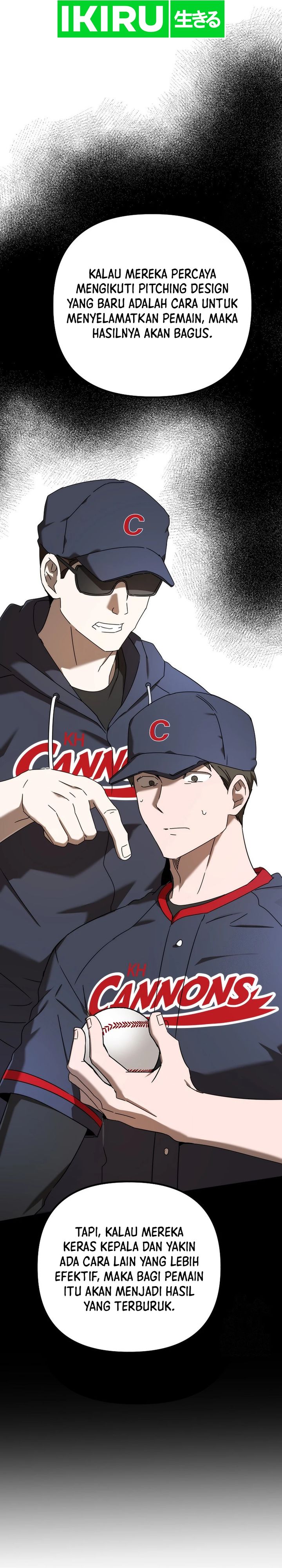 The Rookie In The Baseball Team Is Performing Exceptionally Well Chapter 46