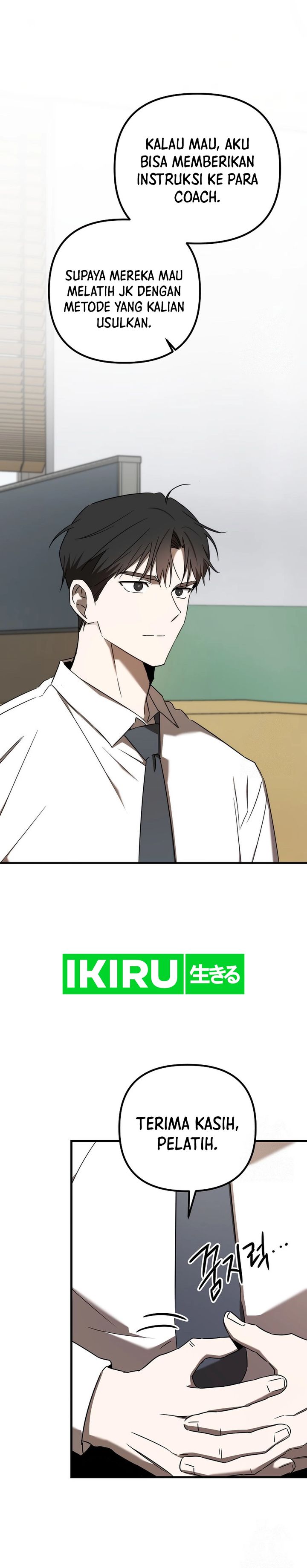The Rookie In The Baseball Team Is Performing Exceptionally Well Chapter 46