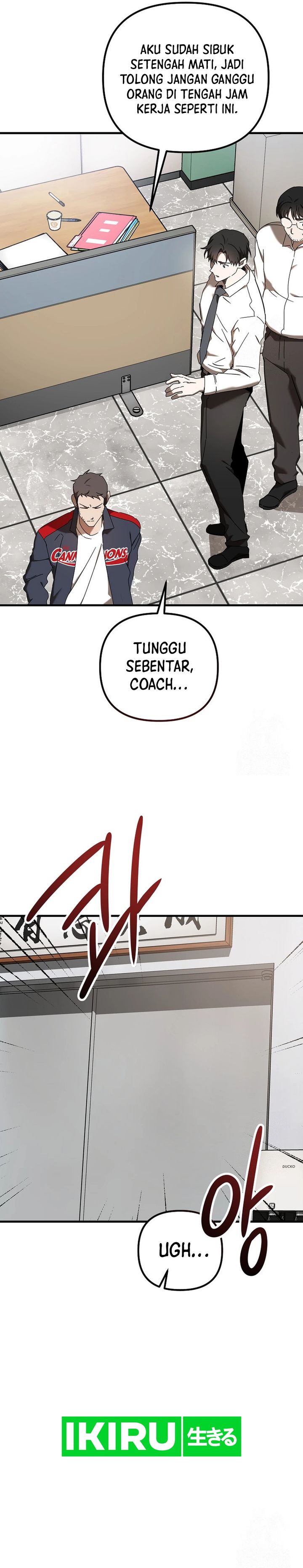 The Rookie In The Baseball Team Is Performing Exceptionally Well Chapter 46
