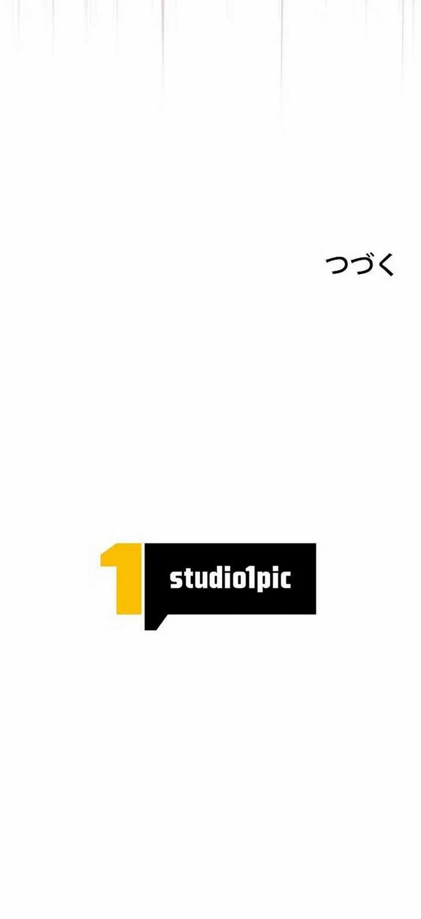 The Art Student Who Lived Twice Chapter 05