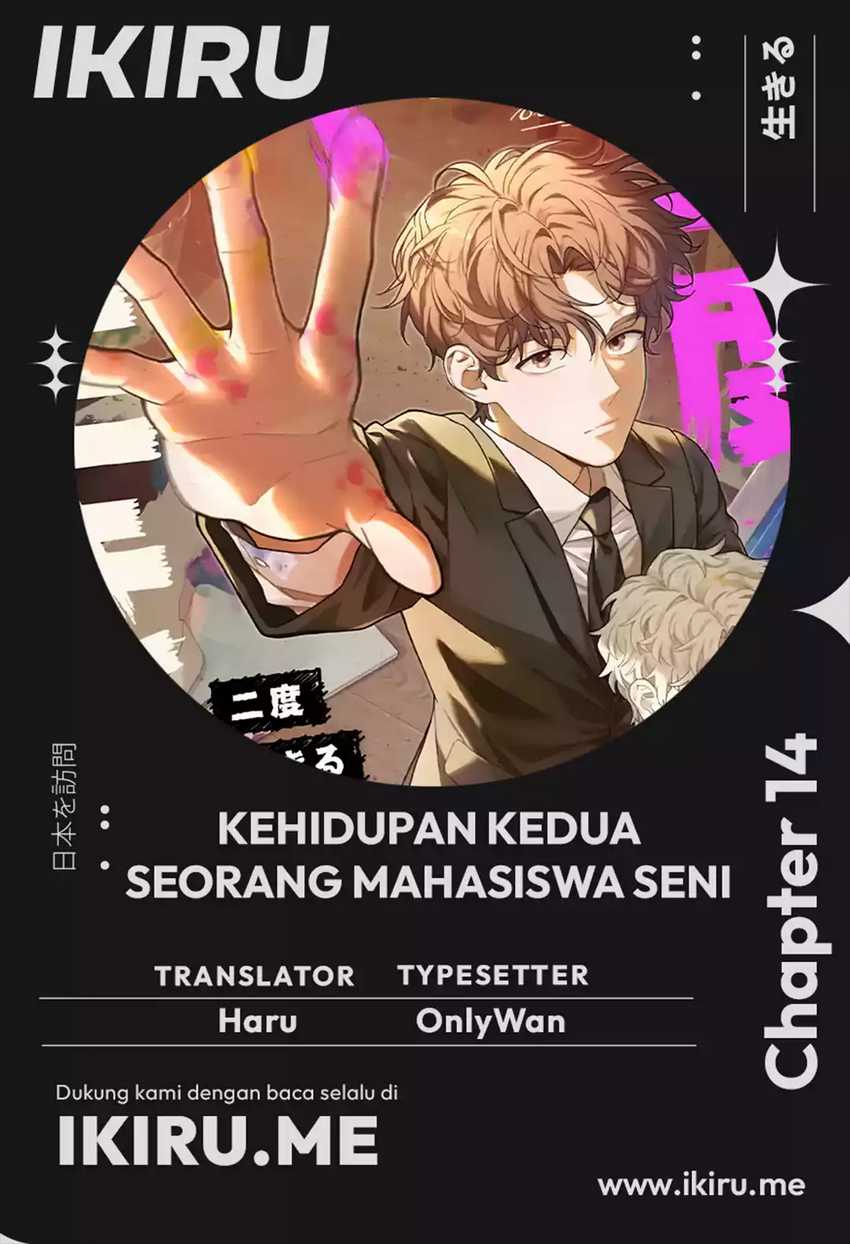 The Art Student Who Lived Twice Chapter 14
