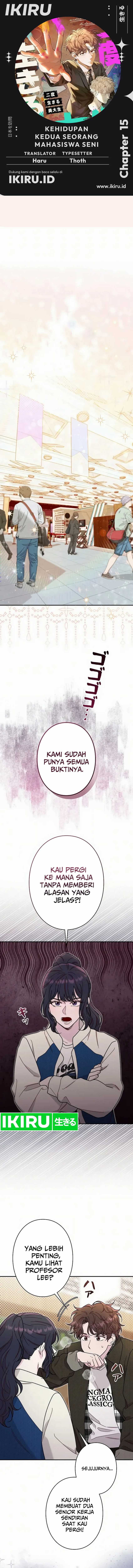 The Art Student Who Lived Twice Chapter 15
