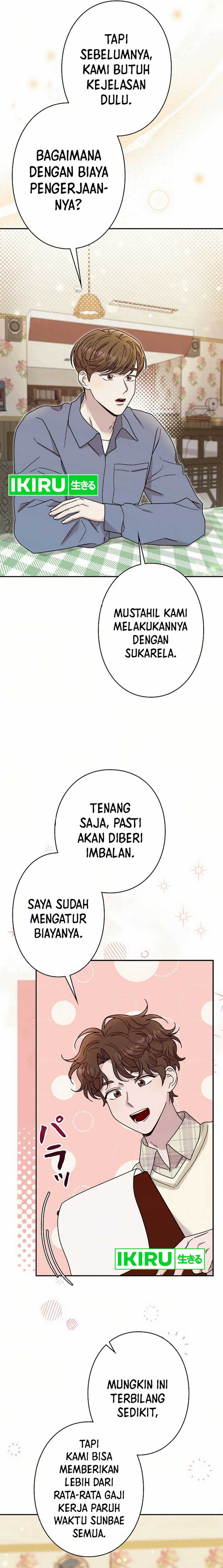 The Art Student Who Lived Twice Chapter 18