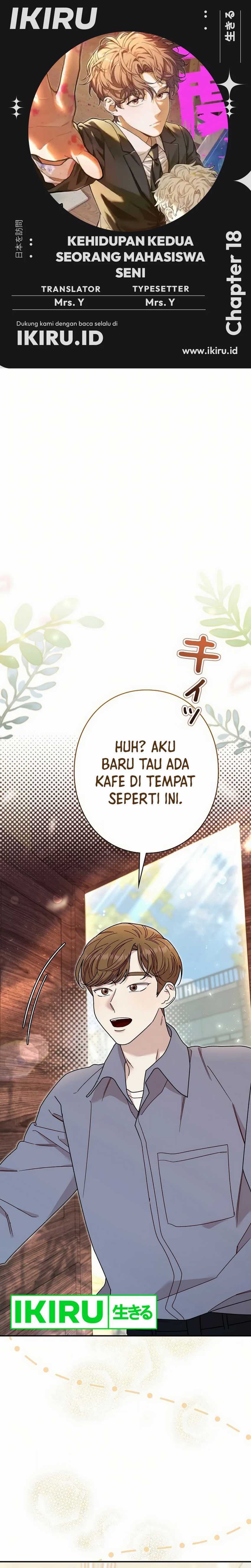 The Art Student Who Lived Twice Chapter 18