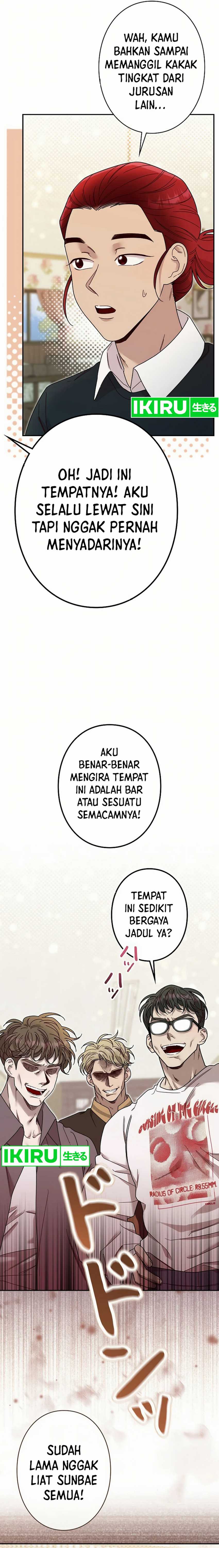 The Art Student Who Lived Twice Chapter 18