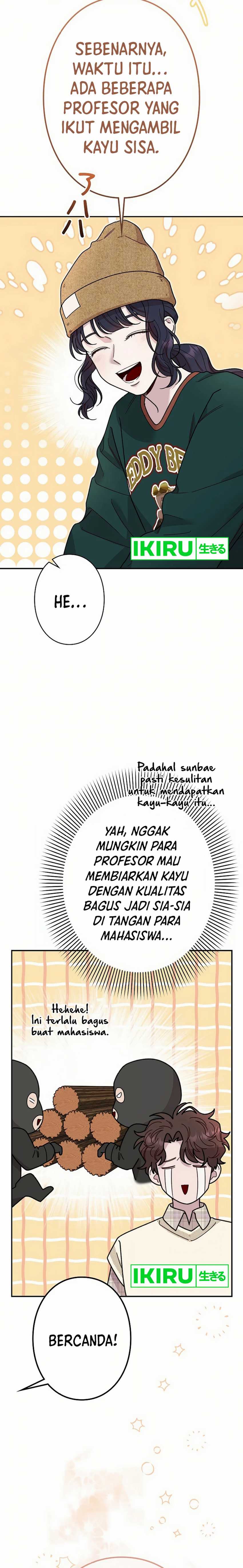 The Art Student Who Lived Twice Chapter 18