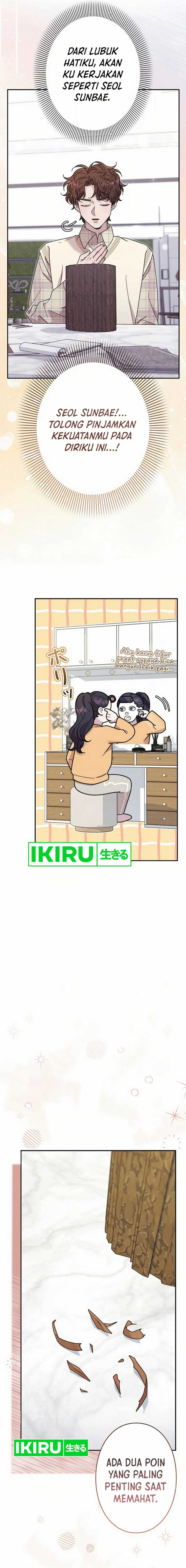 The Art Student Who Lived Twice Chapter 19