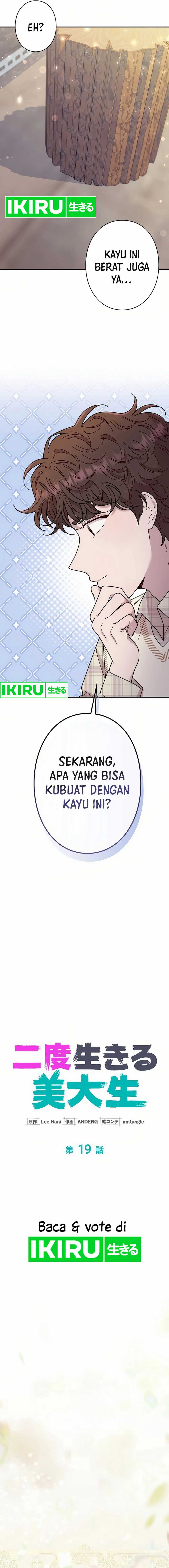 The Art Student Who Lived Twice Chapter 19