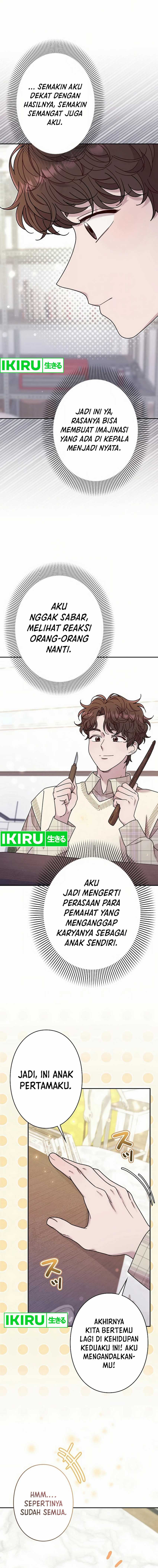 The Art Student Who Lived Twice Chapter 19