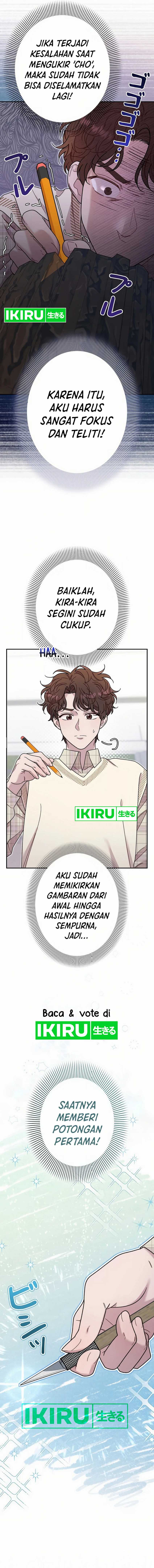 The Art Student Who Lived Twice Chapter 19