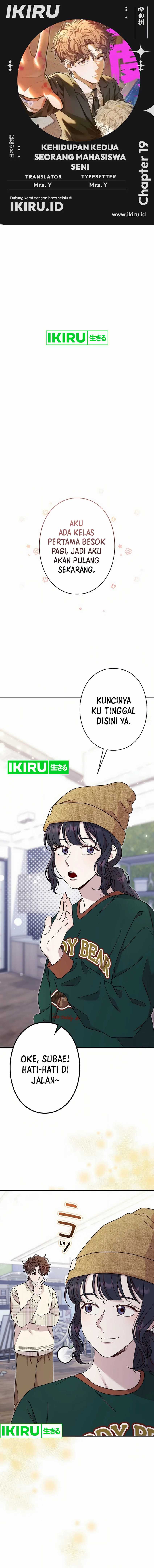 The Art Student Who Lived Twice Chapter 19