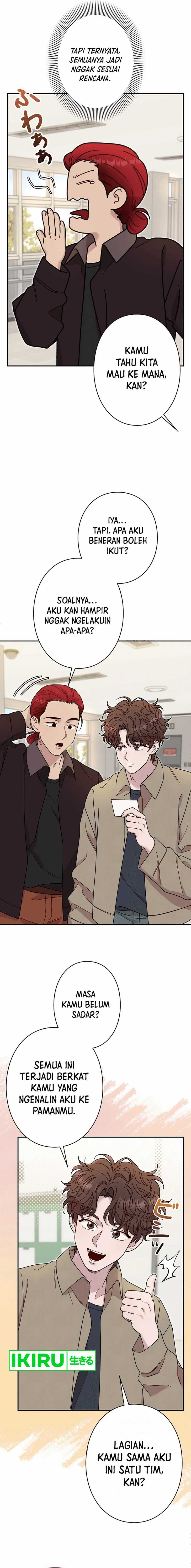 The Art Student Who Lived Twice Chapter 21