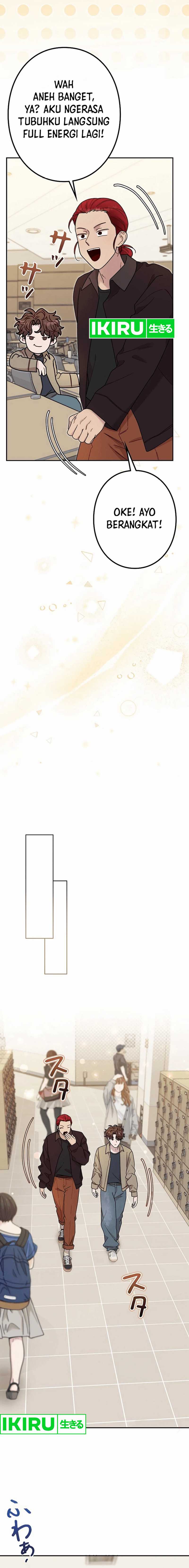 The Art Student Who Lived Twice Chapter 21