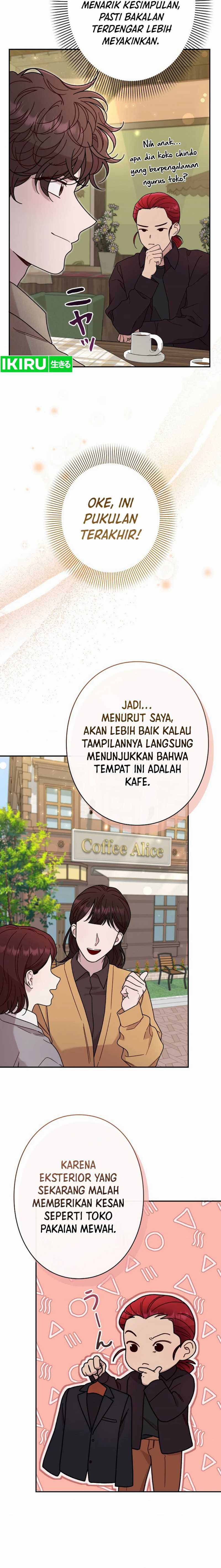 The Art Student Who Lived Twice Chapter 22