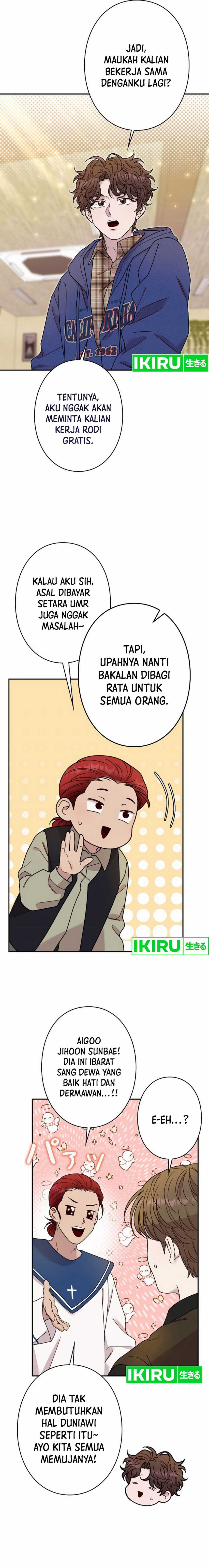 The Art Student Who Lived Twice Chapter 23