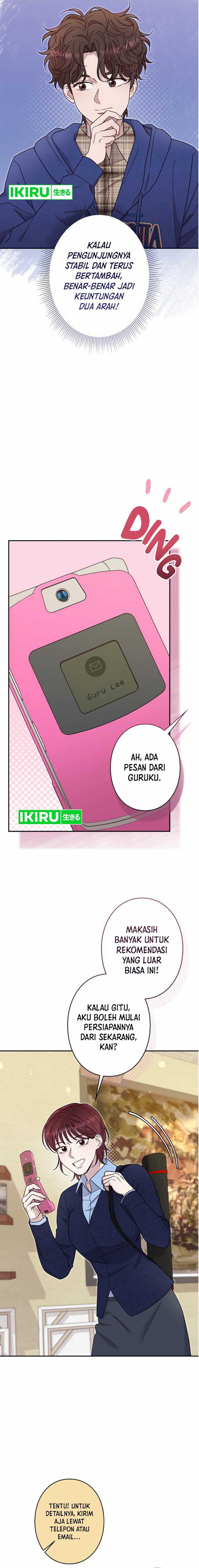 The Art Student Who Lived Twice Chapter 24