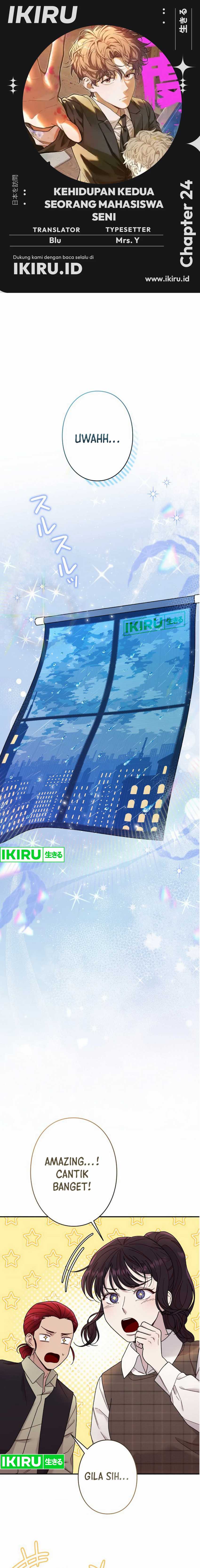 The Art Student Who Lived Twice Chapter 24