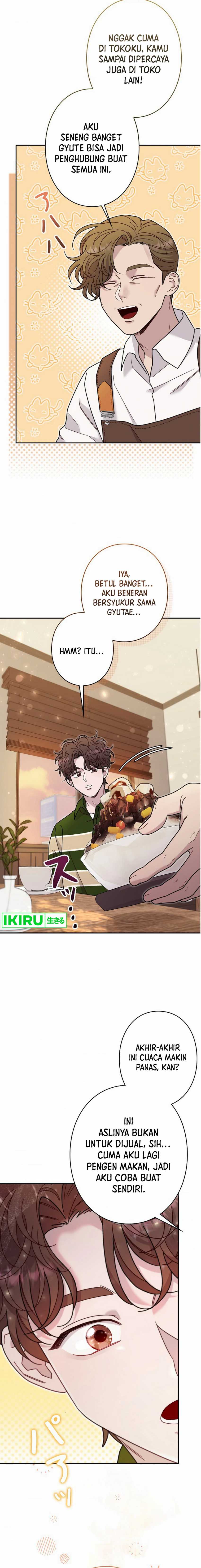 The Art Student Who Lived Twice Chapter 24