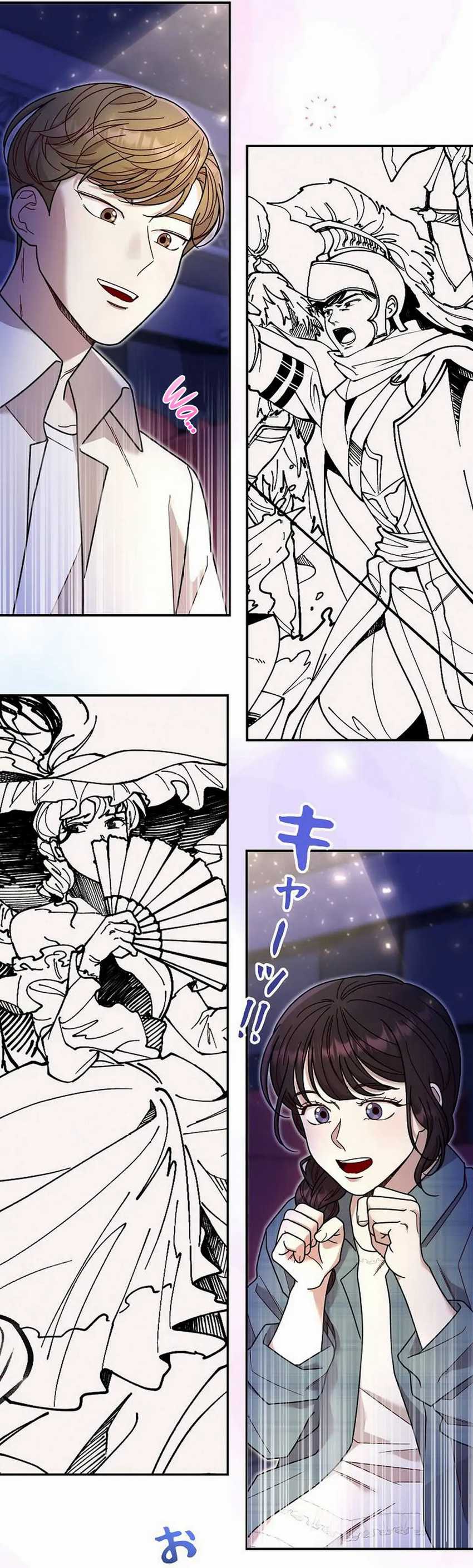 The Art Student Who Lived Twice Chapter 27