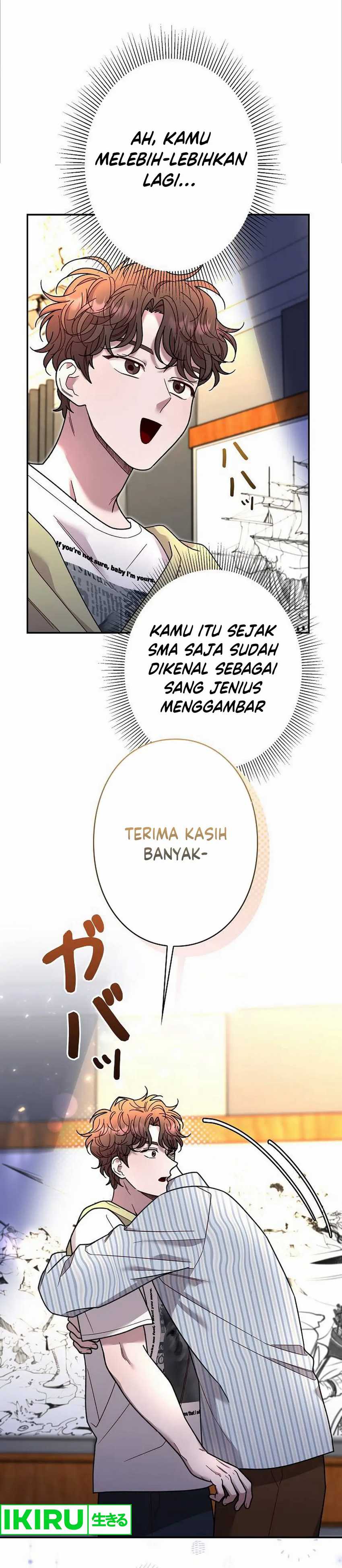 The Art Student Who Lived Twice Chapter 27