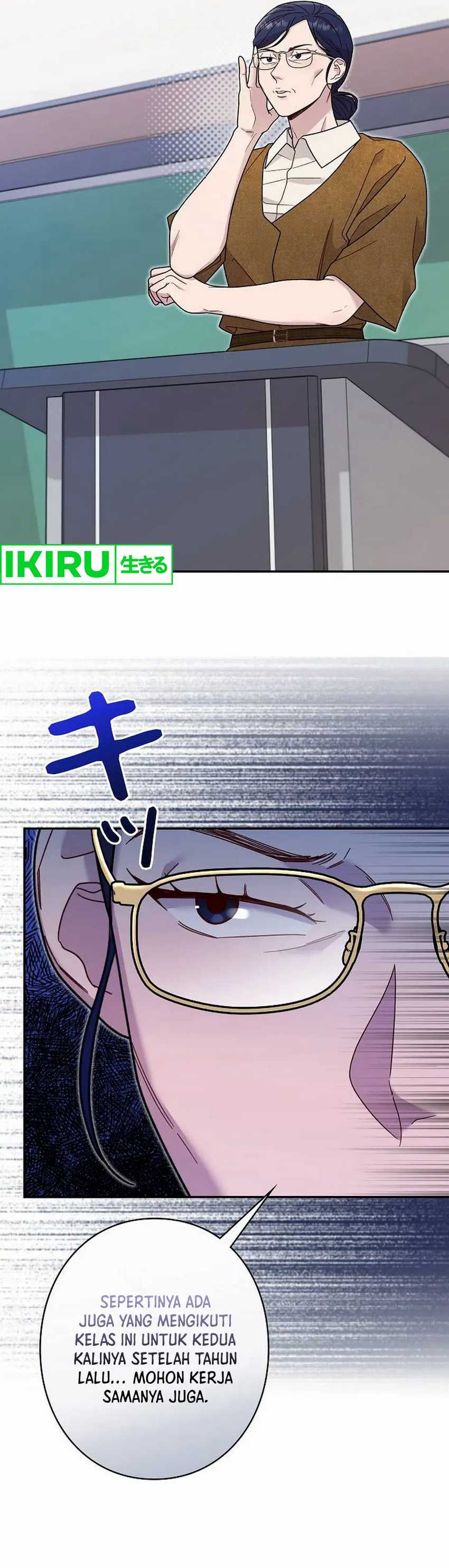 The Art Student Who Lived Twice Chapter 28