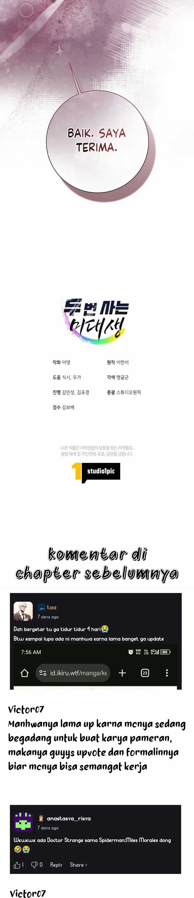 The Art Student Who Lived Twice Chapter 32