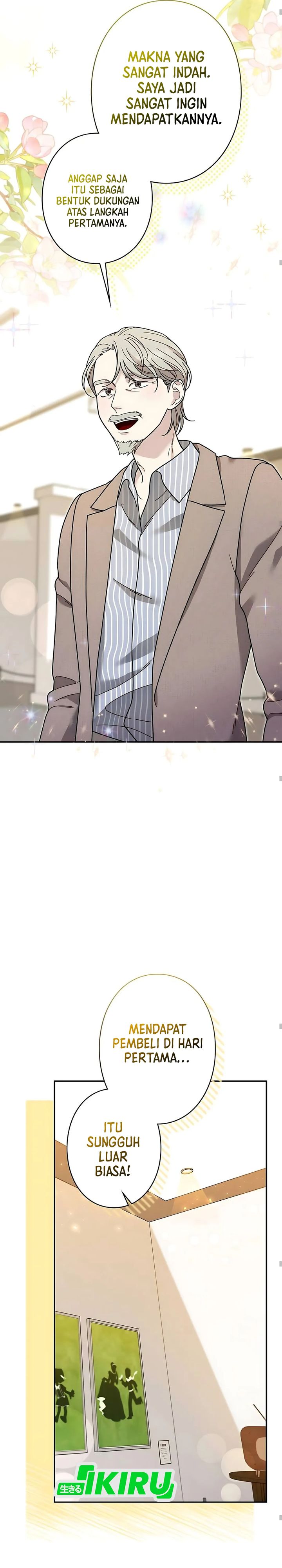 The Art Student Who Lived Twice Chapter 35