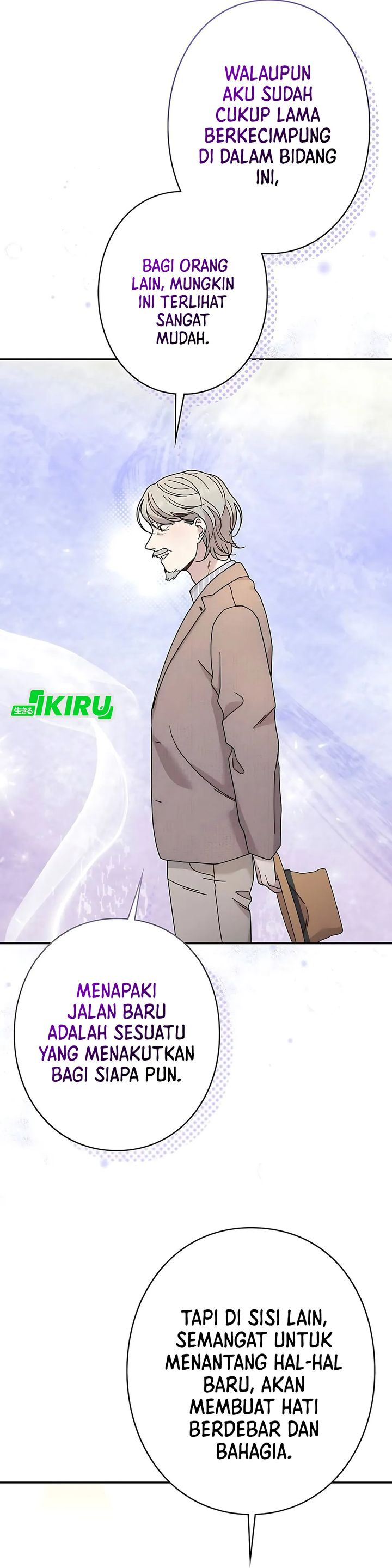 The Art Student Who Lived Twice Chapter 35