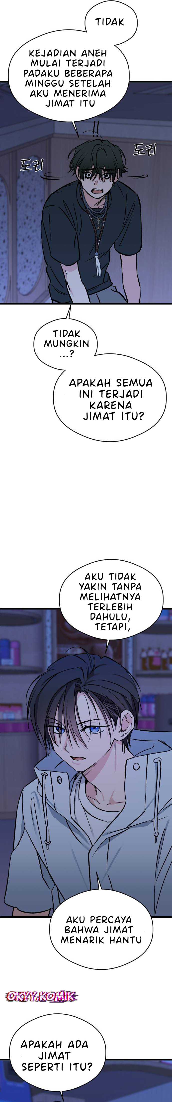 The Second Child of God Chapter 08