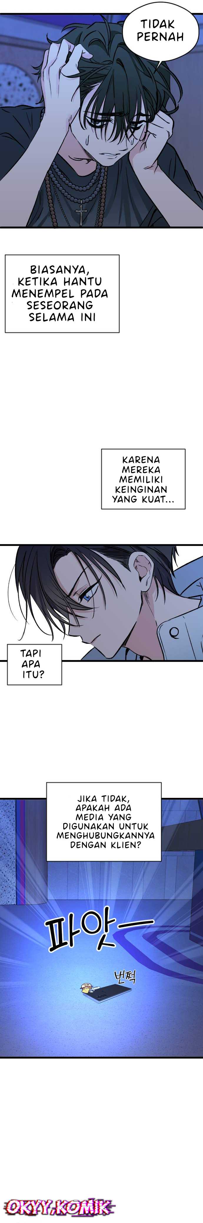 The Second Child of God Chapter 08