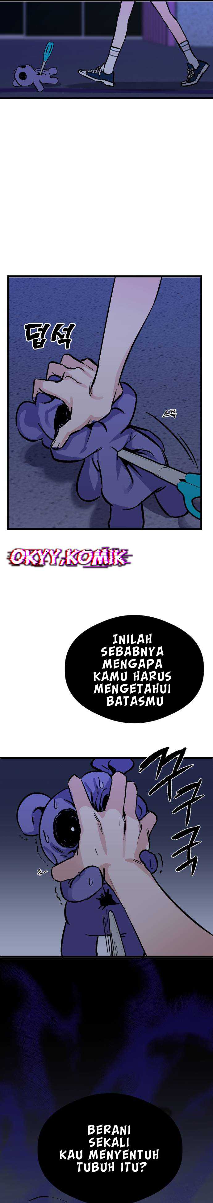 The Second Child of God Chapter 08