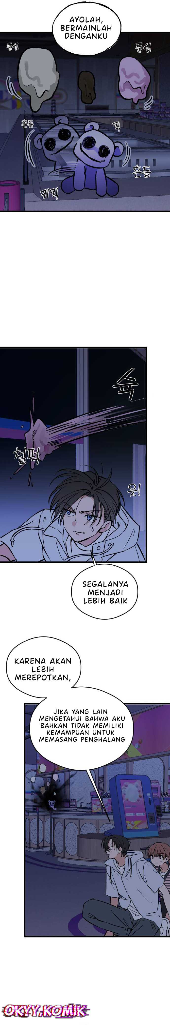 The Second Child of God Chapter 08