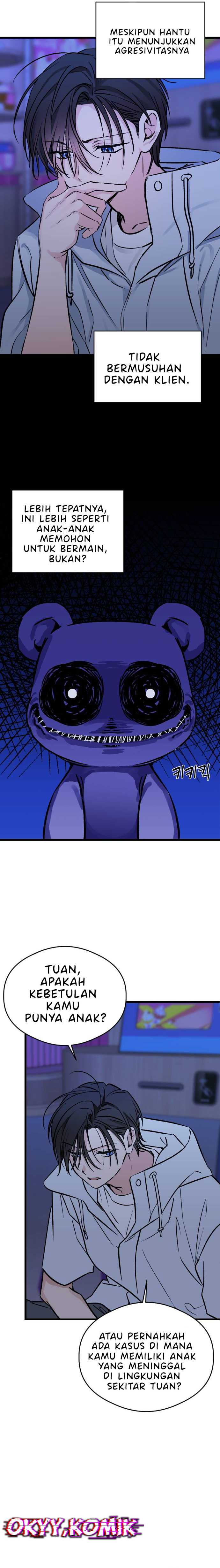The Second Child of God Chapter 08