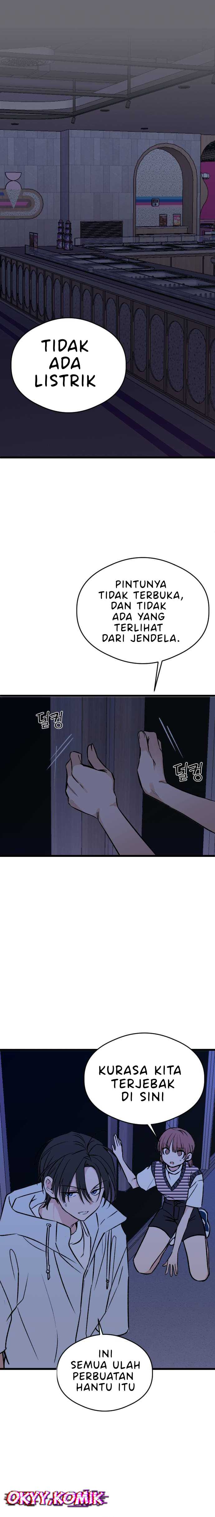 The Second Child of God Chapter 08