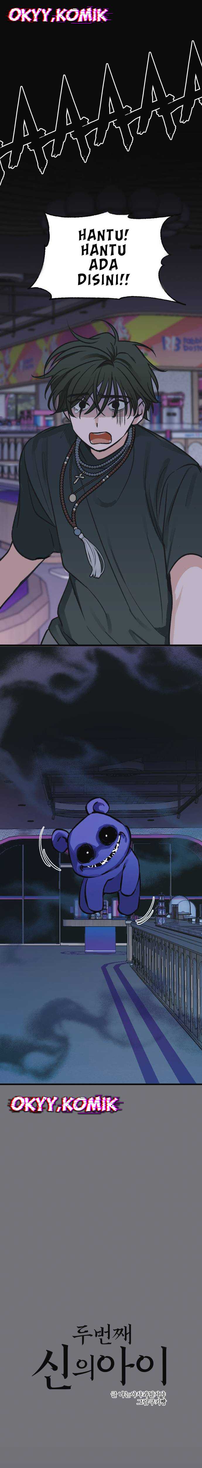 The Second Child of God Chapter 08