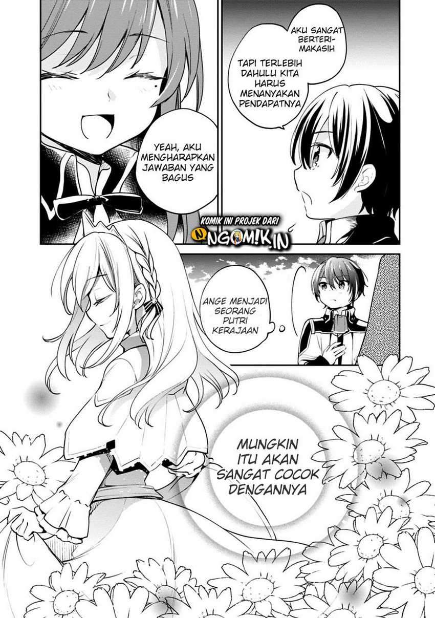 Zennin Ossan, Umarekawattara SSS Rank Jinsei ga Kakutei shita Chapter 14