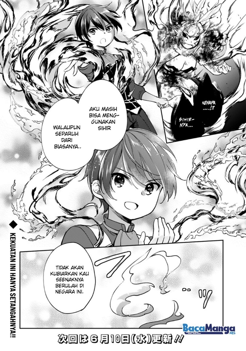 Zennin Ossan, Umarekawattara SSS Rank Jinsei ga Kakutei shita Chapter 28