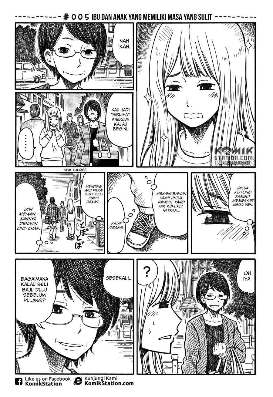 Hatarakanai Futari Chapter 05