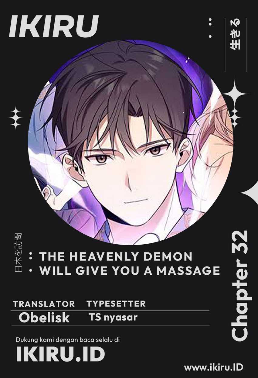 The Heavenly Demon Will Give You a Massage Chapter 32