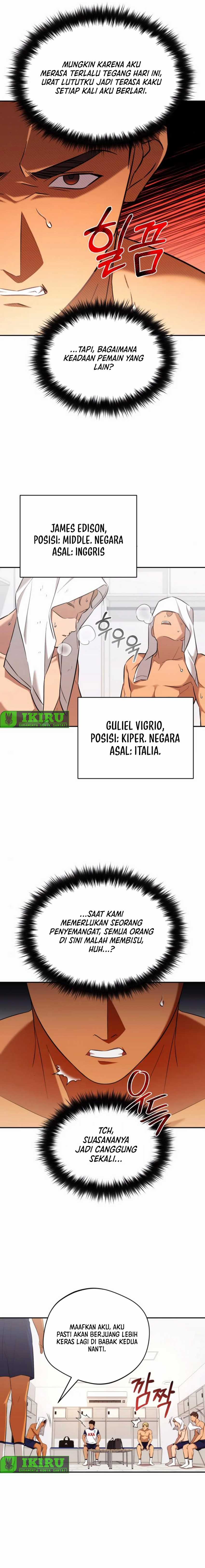 The Heavenly Demon Will Give You a Massage Chapter 55