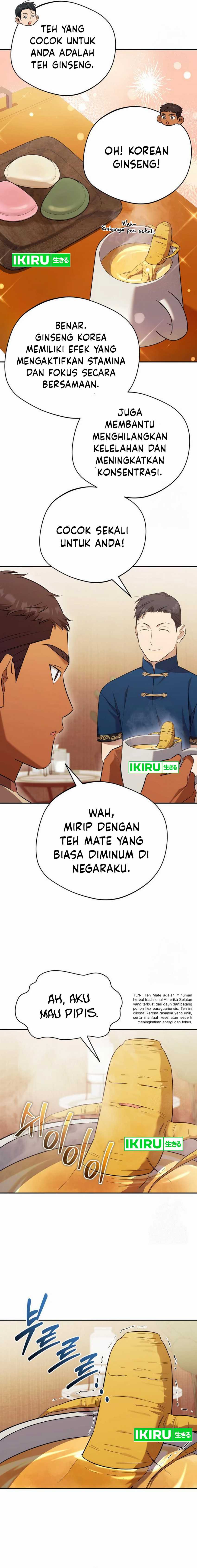 The Heavenly Demon Will Give You a Massage Chapter 57