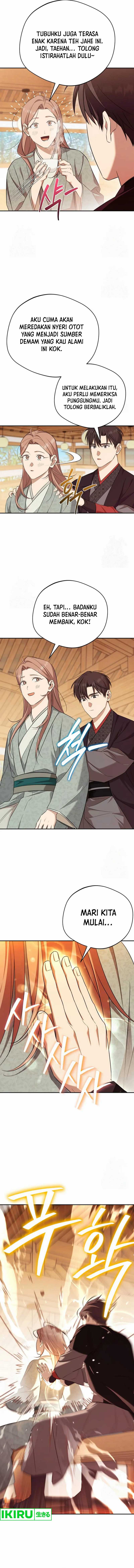 The Heavenly Demon Will Give You a Massage Chapter 60
